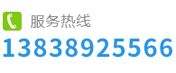 焦作市知味食品有限公司